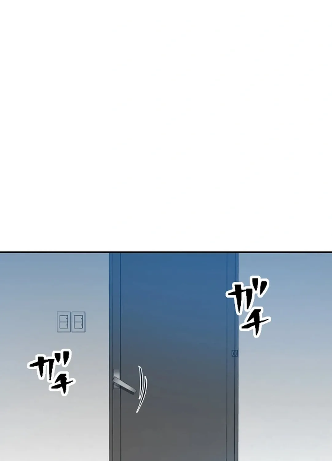 Great Universal Monster Defense War Chapter 5 page 55 - 