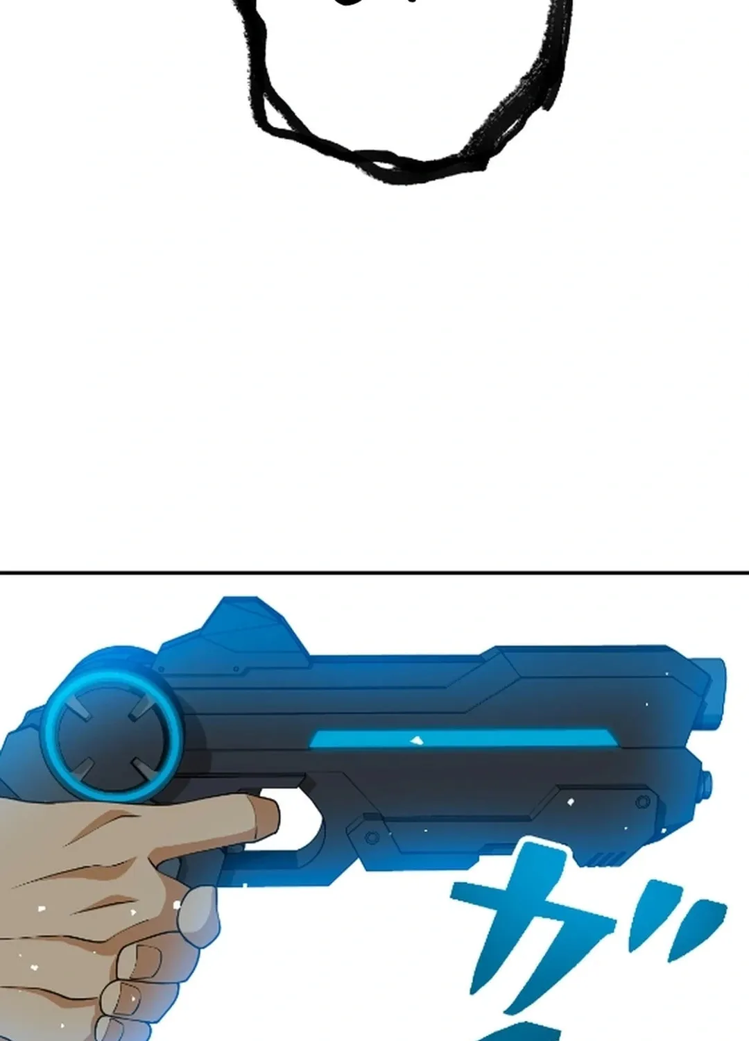 Great Universal Monster Defense War Chapter 5 page 72 - 