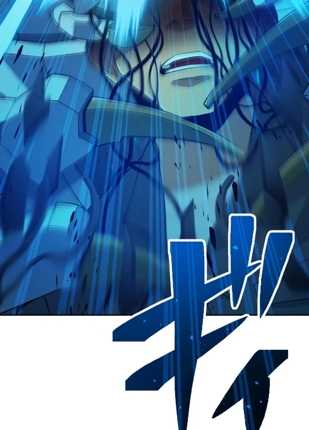 Great Universal Monster Defense War Chapter 5 page 84 - 