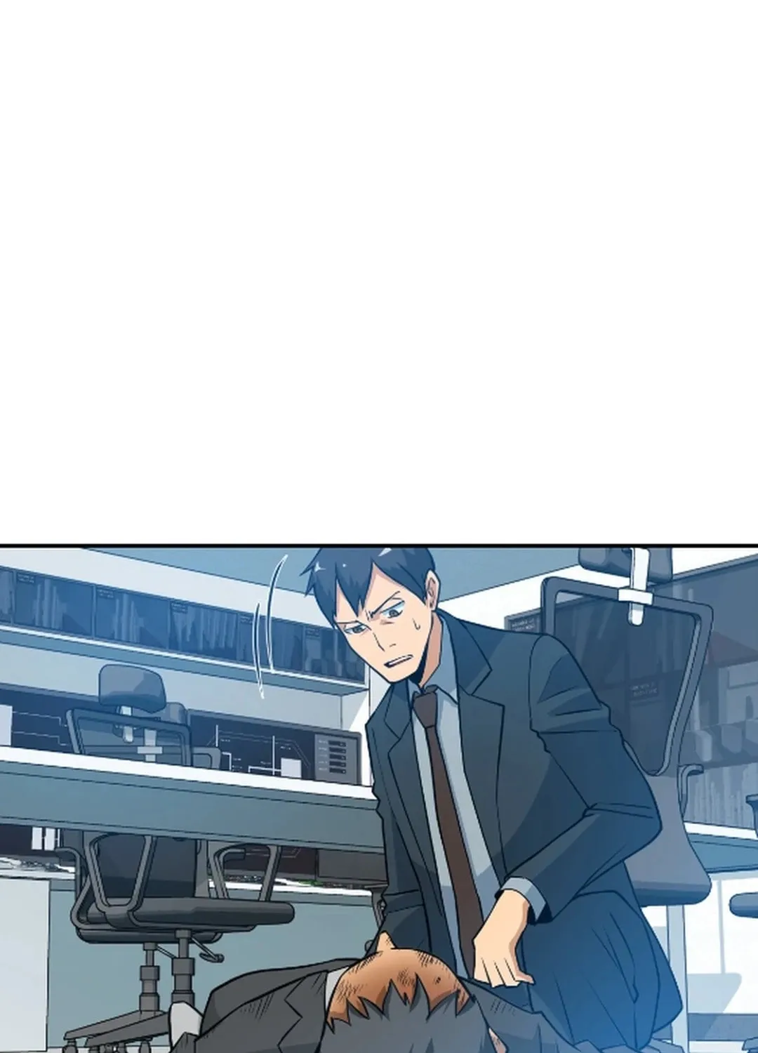 Great Universal Monster Defense War Chapter 5 page 86 - 