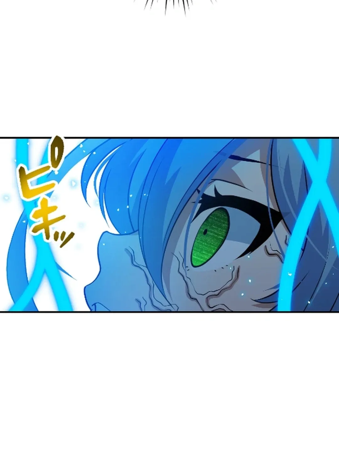 Great Universal Monster Defense War Chapter 6 page 22 - 
