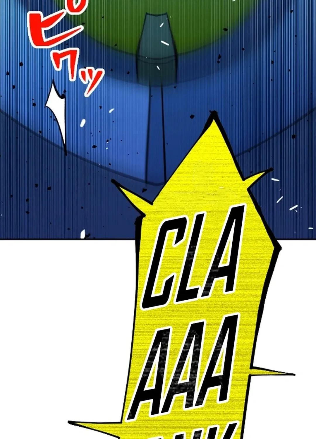Great Universal Monster Defense War Chapter 6 page 32 - 