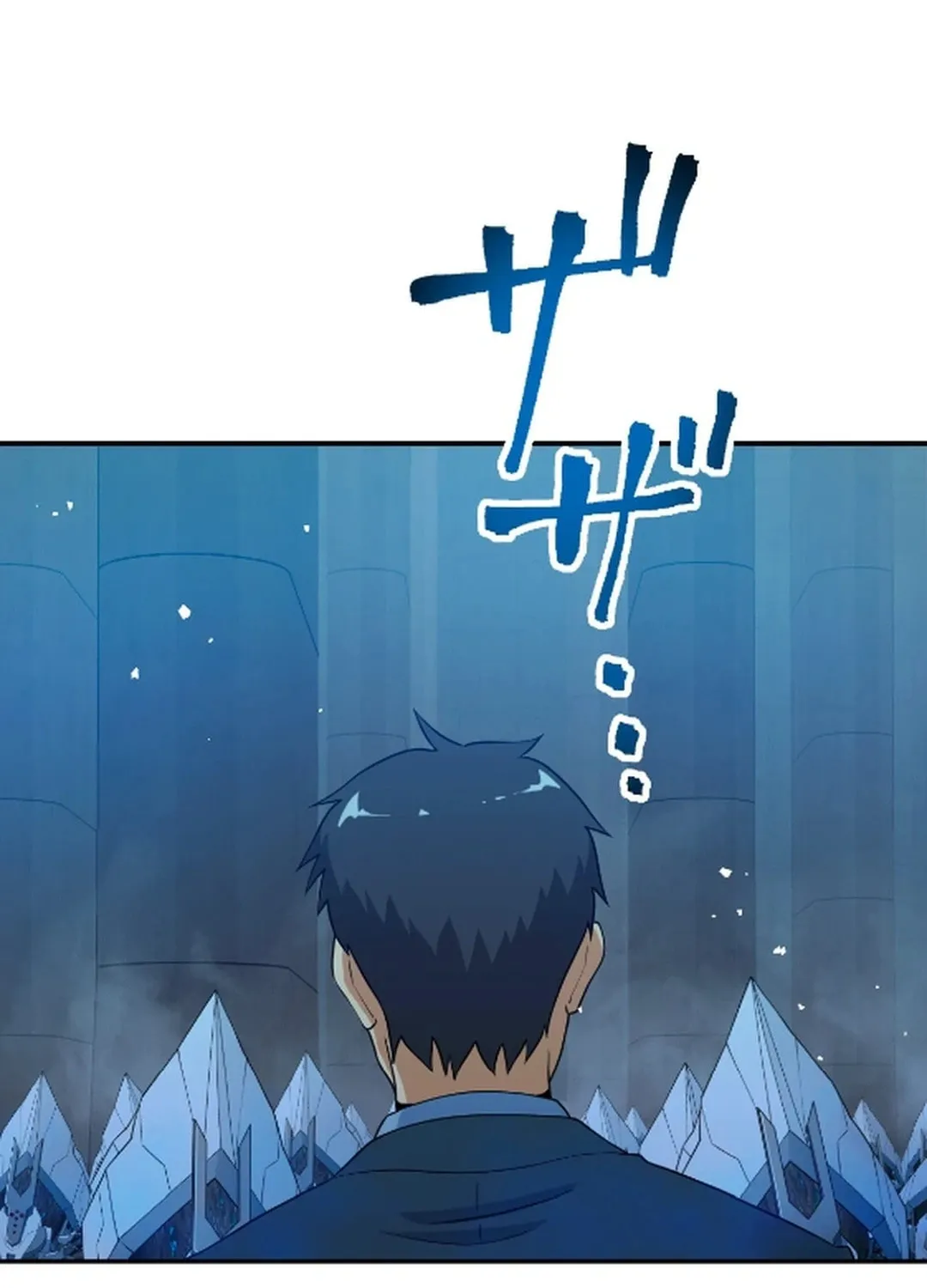 Great Universal Monster Defense War Chapter 6 page 58 - 