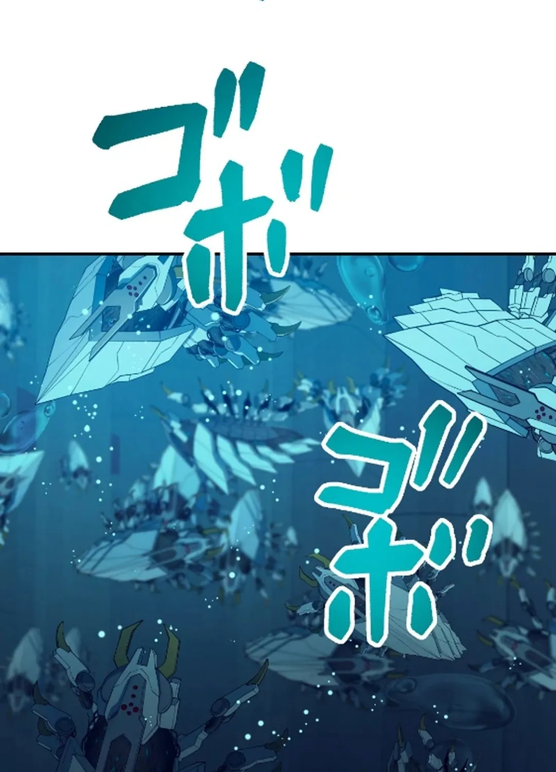 Great Universal Monster Defense War Chapter 6 page 67 - 