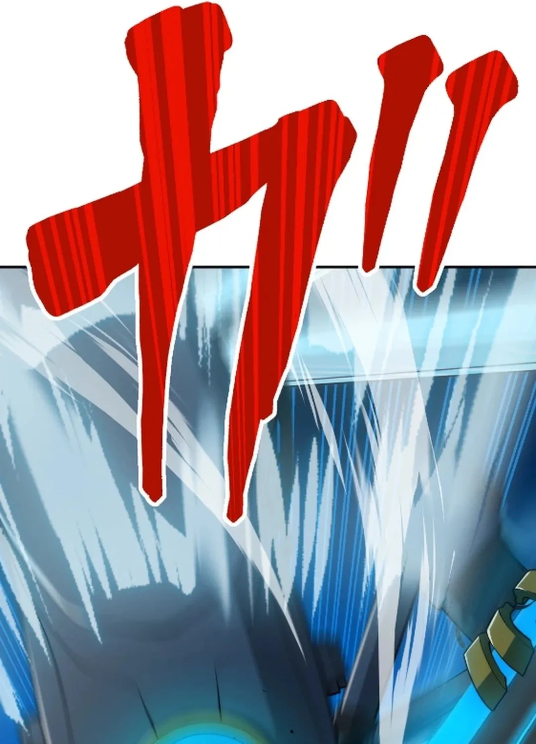 Great Universal Monster Defense War Chapter 7 page 7 - 