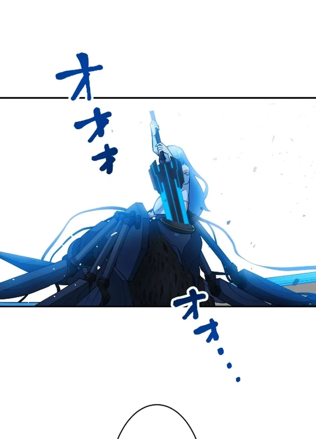 Great Universal Monster Defense War Chapter 7 page 78 - 