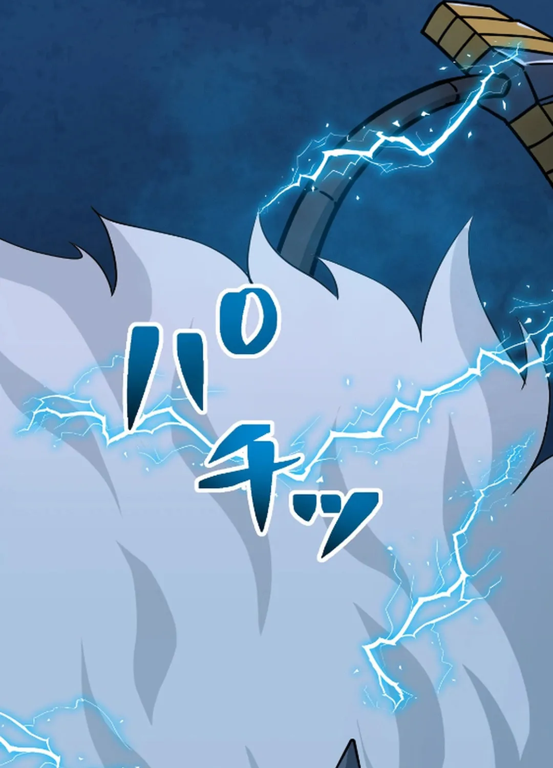 Great Universal Monster Defense War Chapter 8 page 115 - 