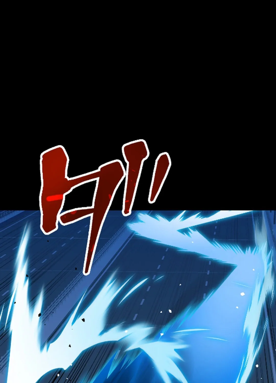 Great Universal Monster Defense War Chapter 8 page 41 - 