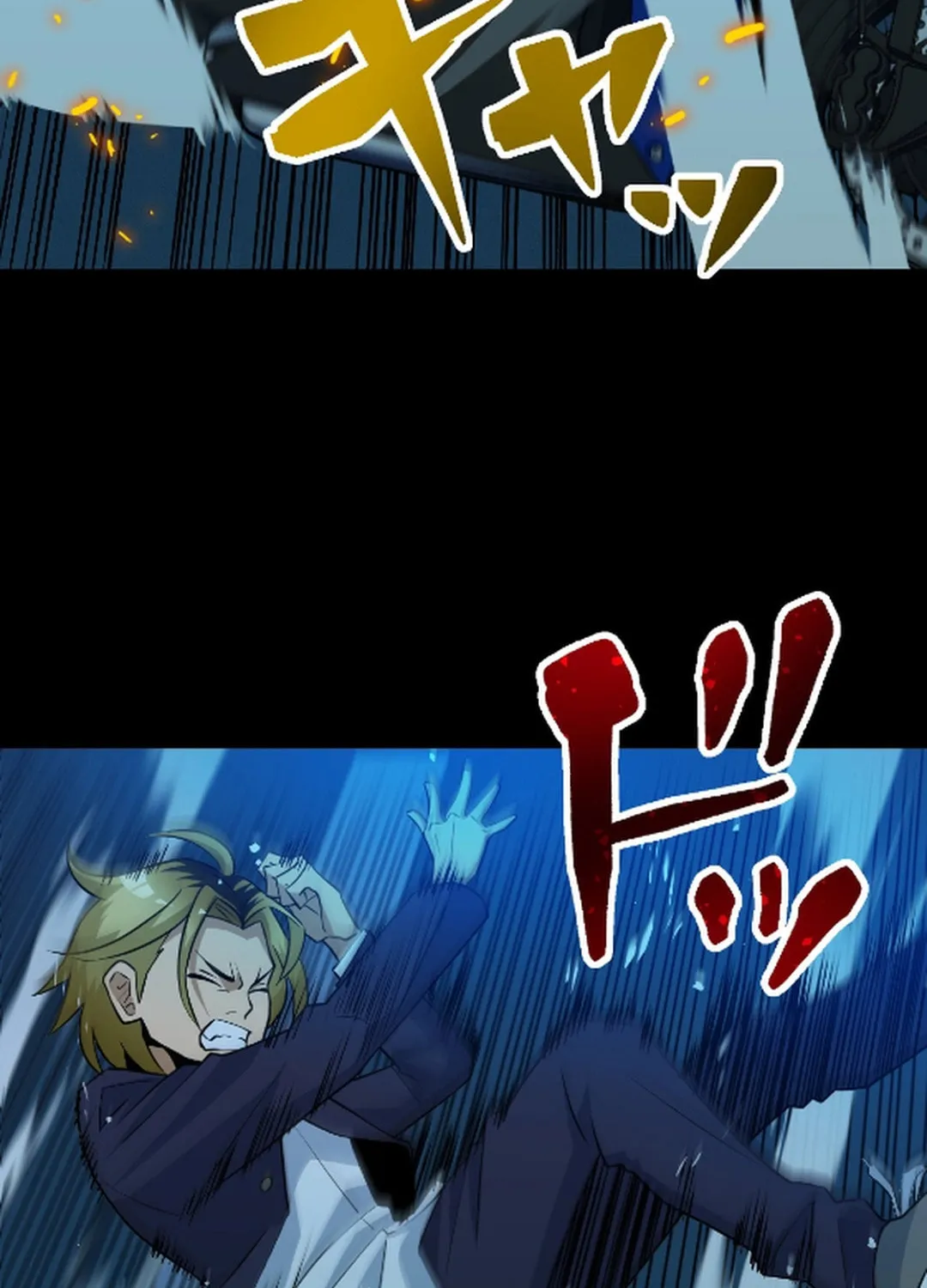 Great Universal Monster Defense War Chapter 8 page 53 - 