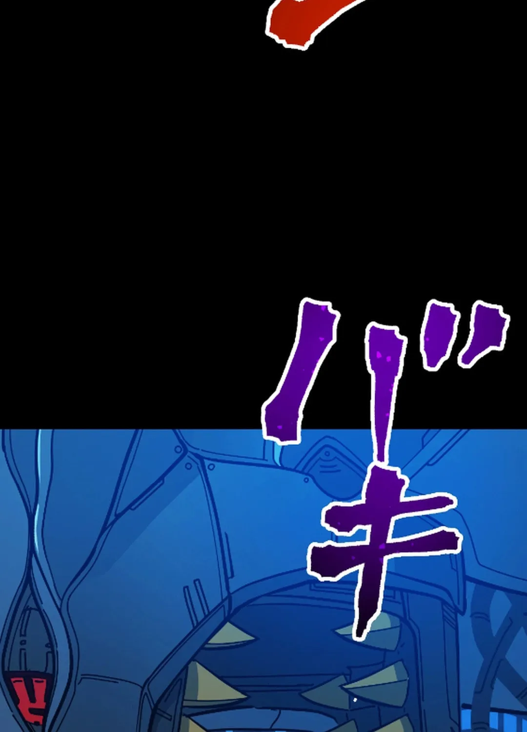 Great Universal Monster Defense War Chapter 8 page 58 - 