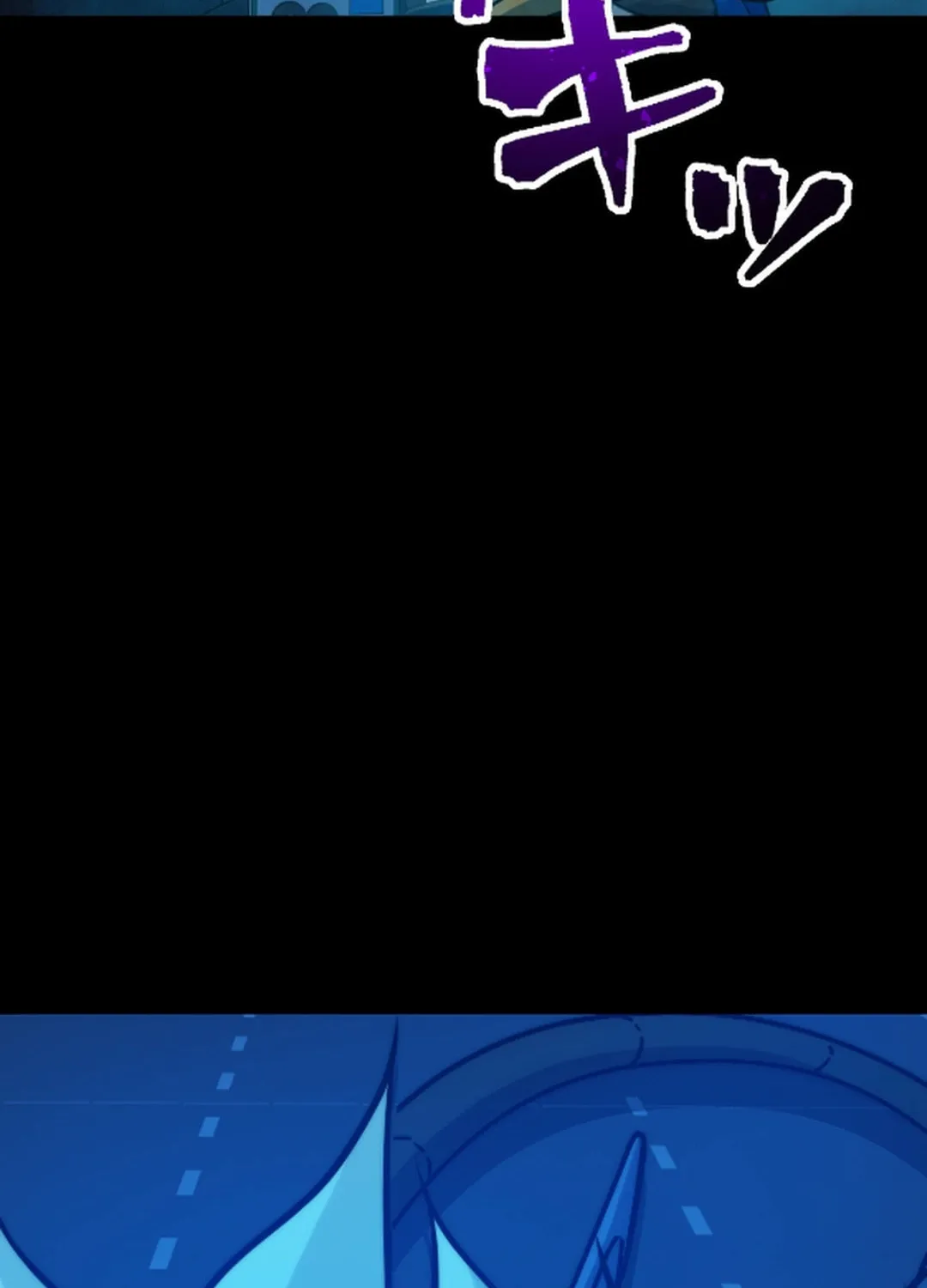 Great Universal Monster Defense War Chapter 8 page 60 - 
