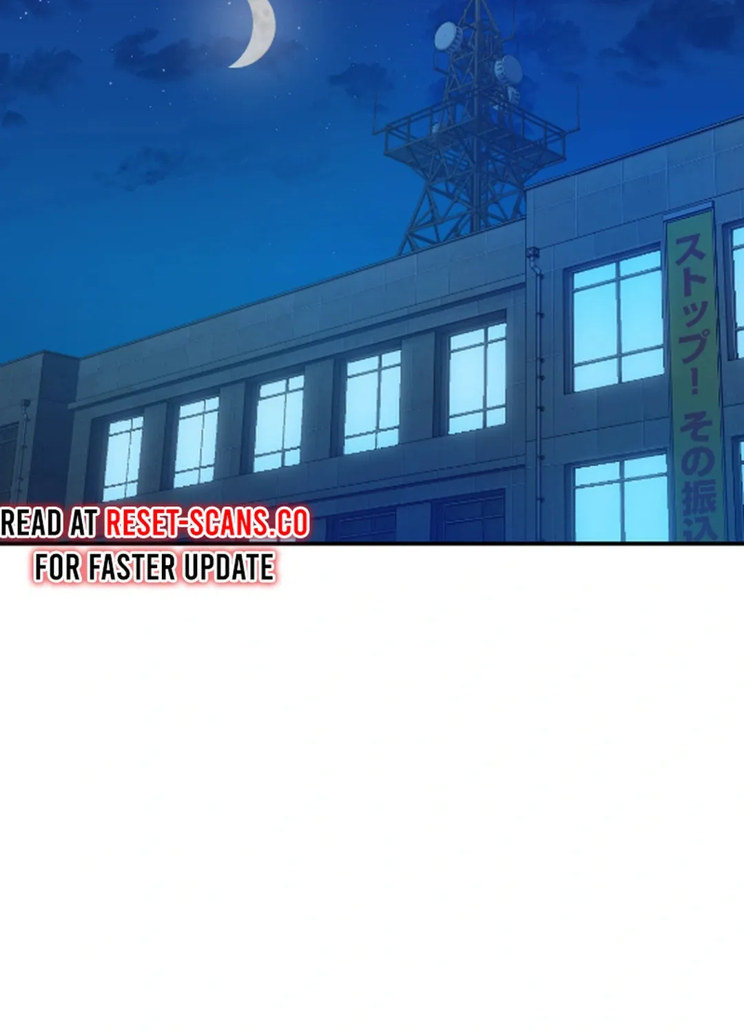 Great Universal Monster Defense War Chapter 8 page 82 - 