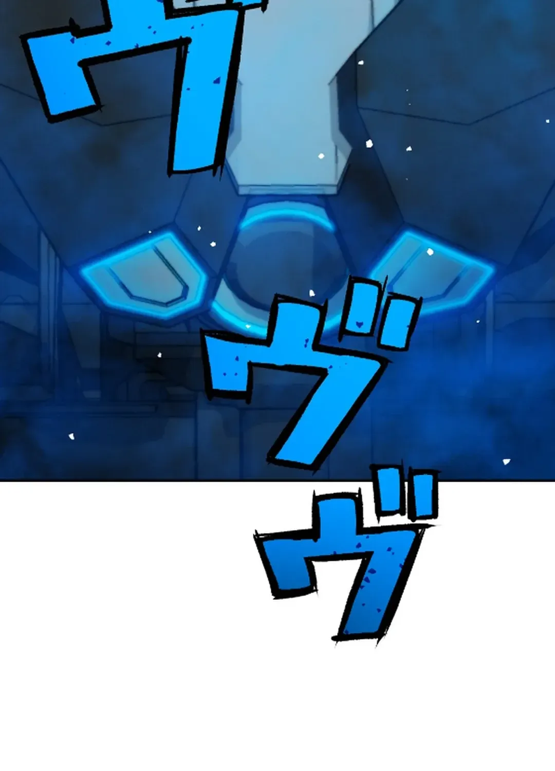 Great Universal Monster Defense War Chapter 9 page 58 - 