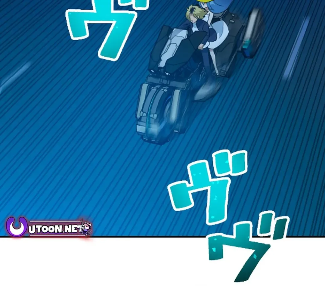 Great Universal Monster Defense War Chapter 9 page 73 - 