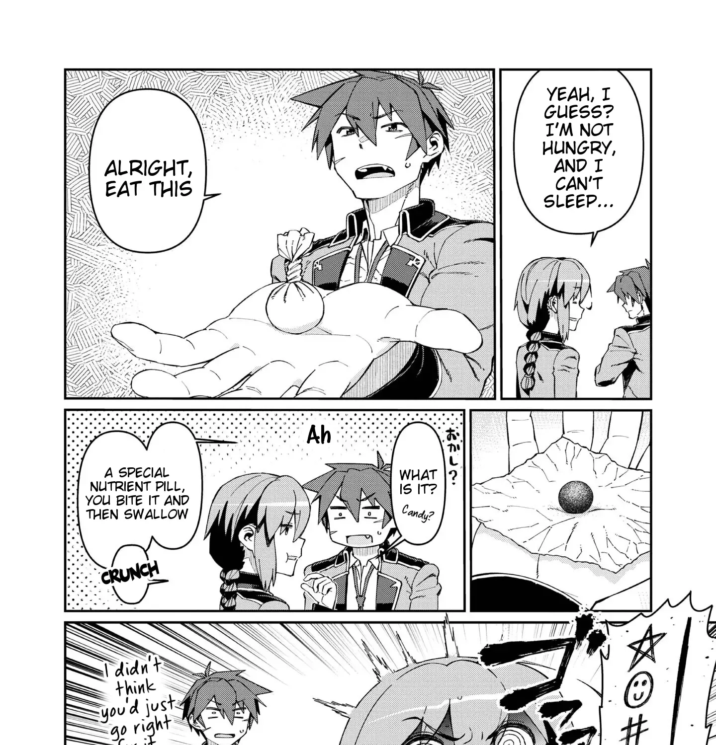 Great wise man’s beloved pupils Chapter 21 page 12 - 