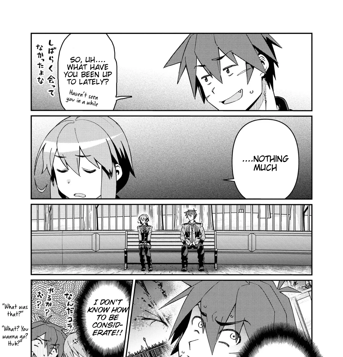 Great wise man’s beloved pupils Chapter 21 page 18 - 