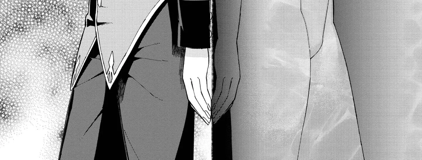 Great wise man’s beloved pupils Chapter 21 page 3 - 