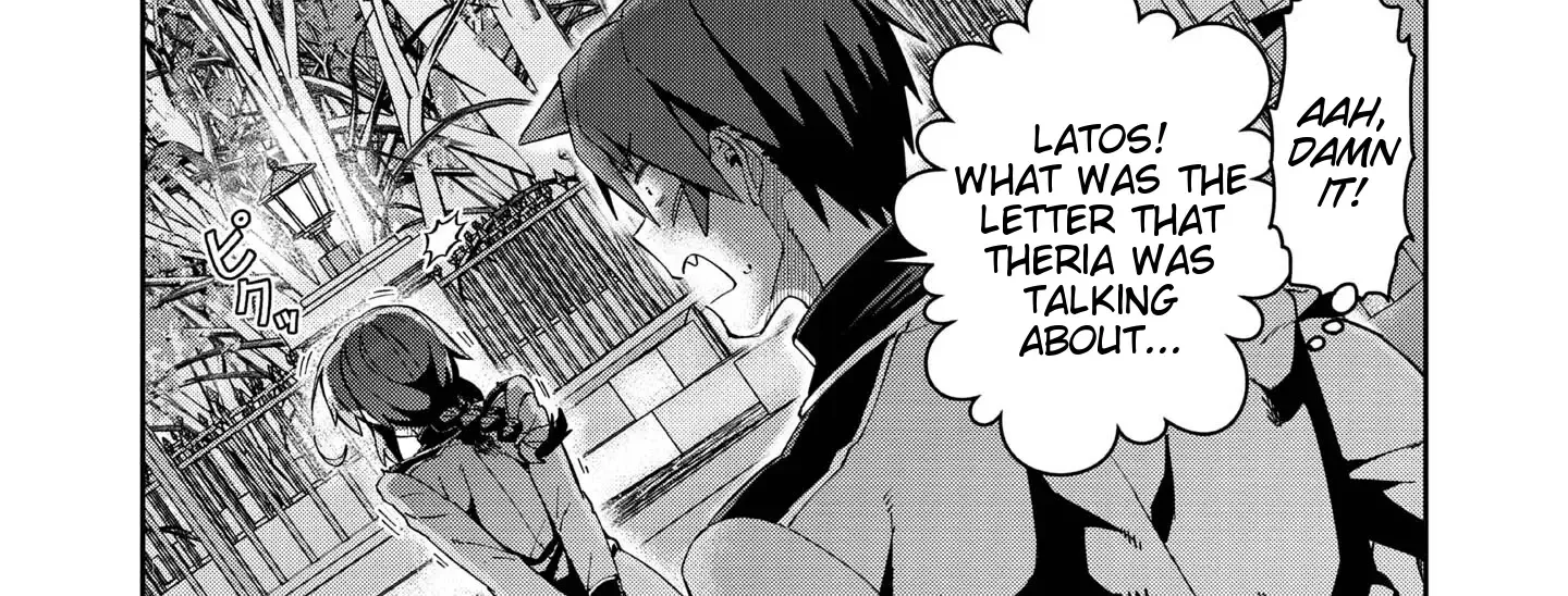 Great wise man’s beloved pupils Chapter 21 page 23 - 