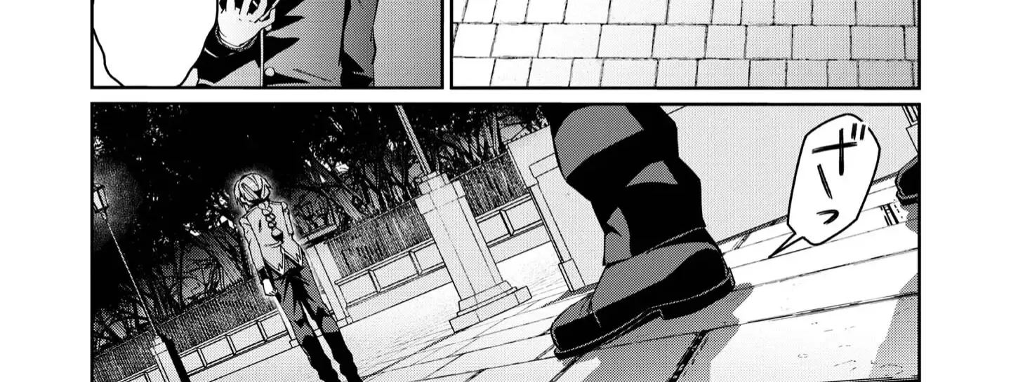 Great wise man’s beloved pupils Chapter 21 page 37 - 