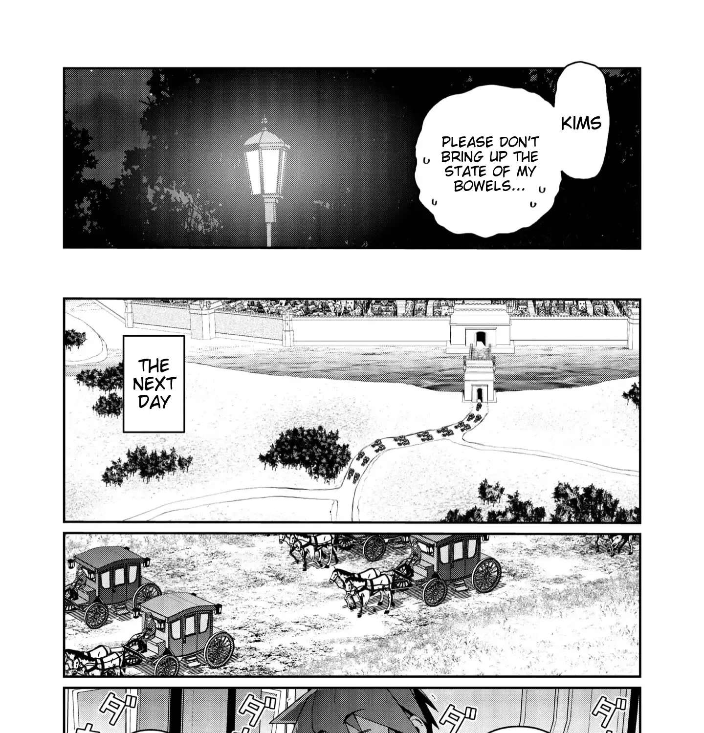 Great wise man’s beloved pupils Chapter 21 page 52 - 