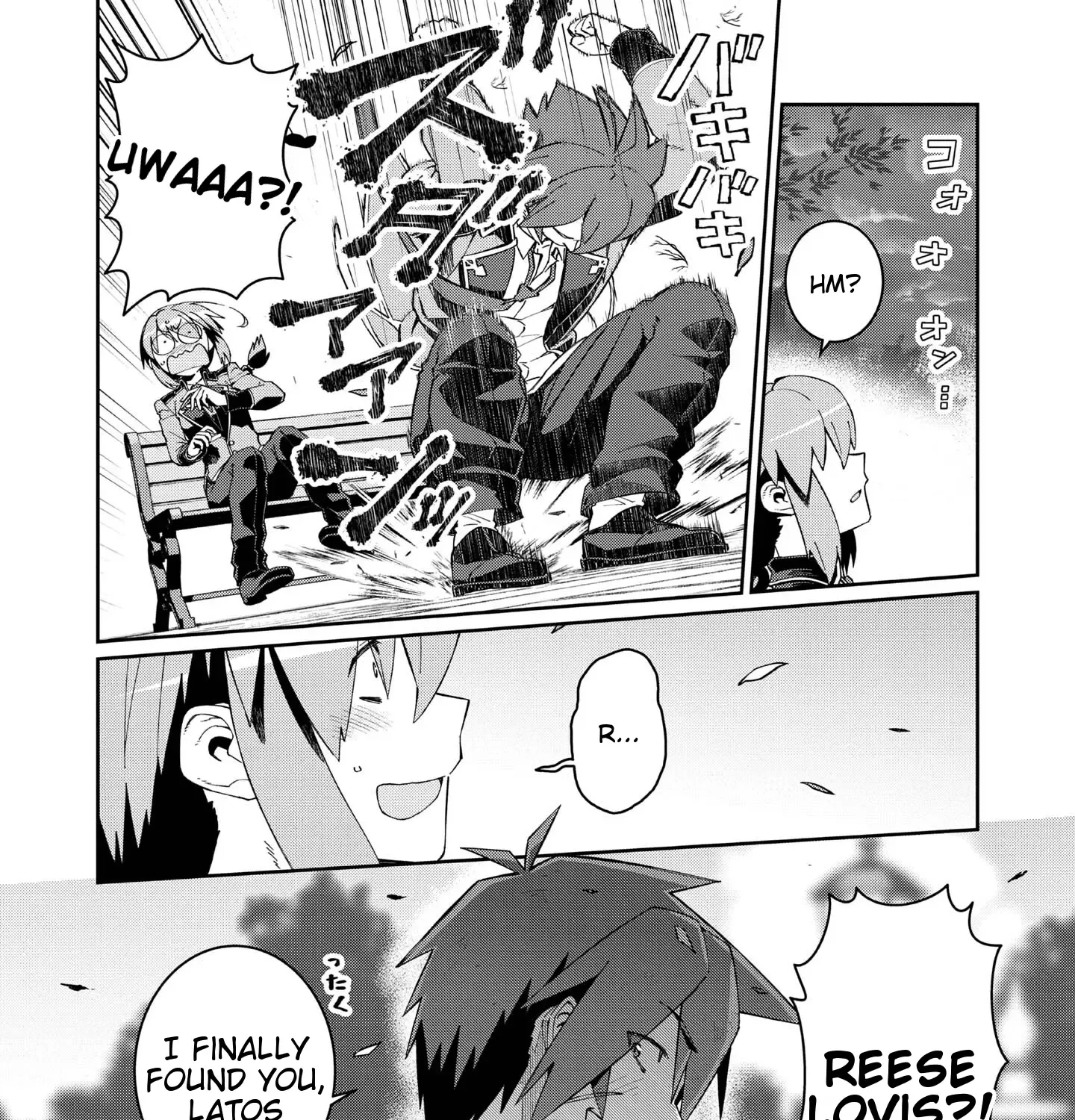 Great wise man’s beloved pupils Chapter 21 page 8 - 