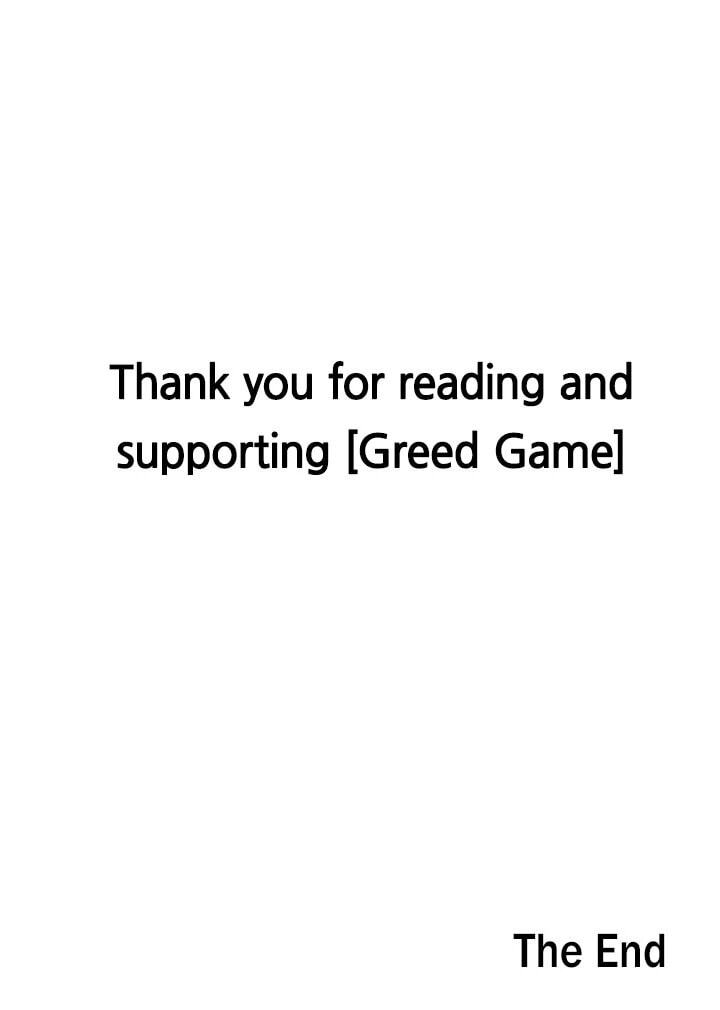 Greed Game Chapter 35 page 112 - 
