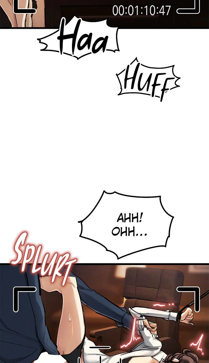 Greed Game Chapter 35 page 61 - 