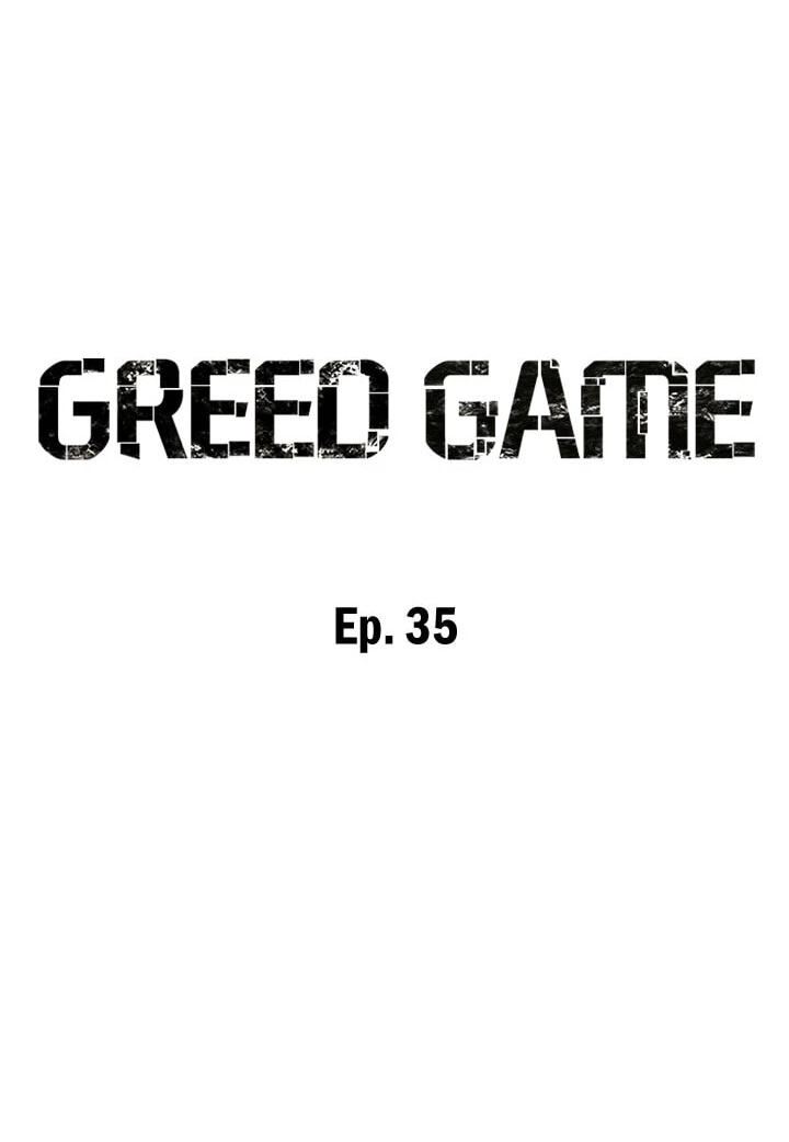 Greed Game Chapter 35 page 65 - 