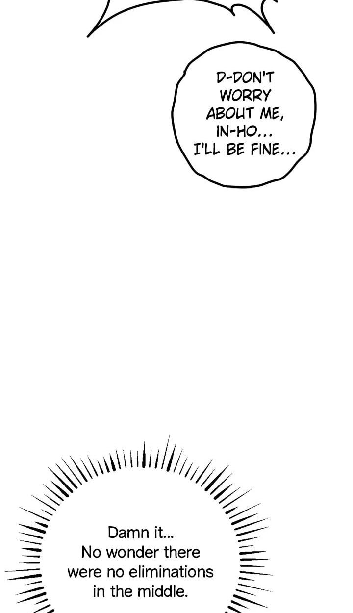 Greed Game Chapter 35 page 79 - 