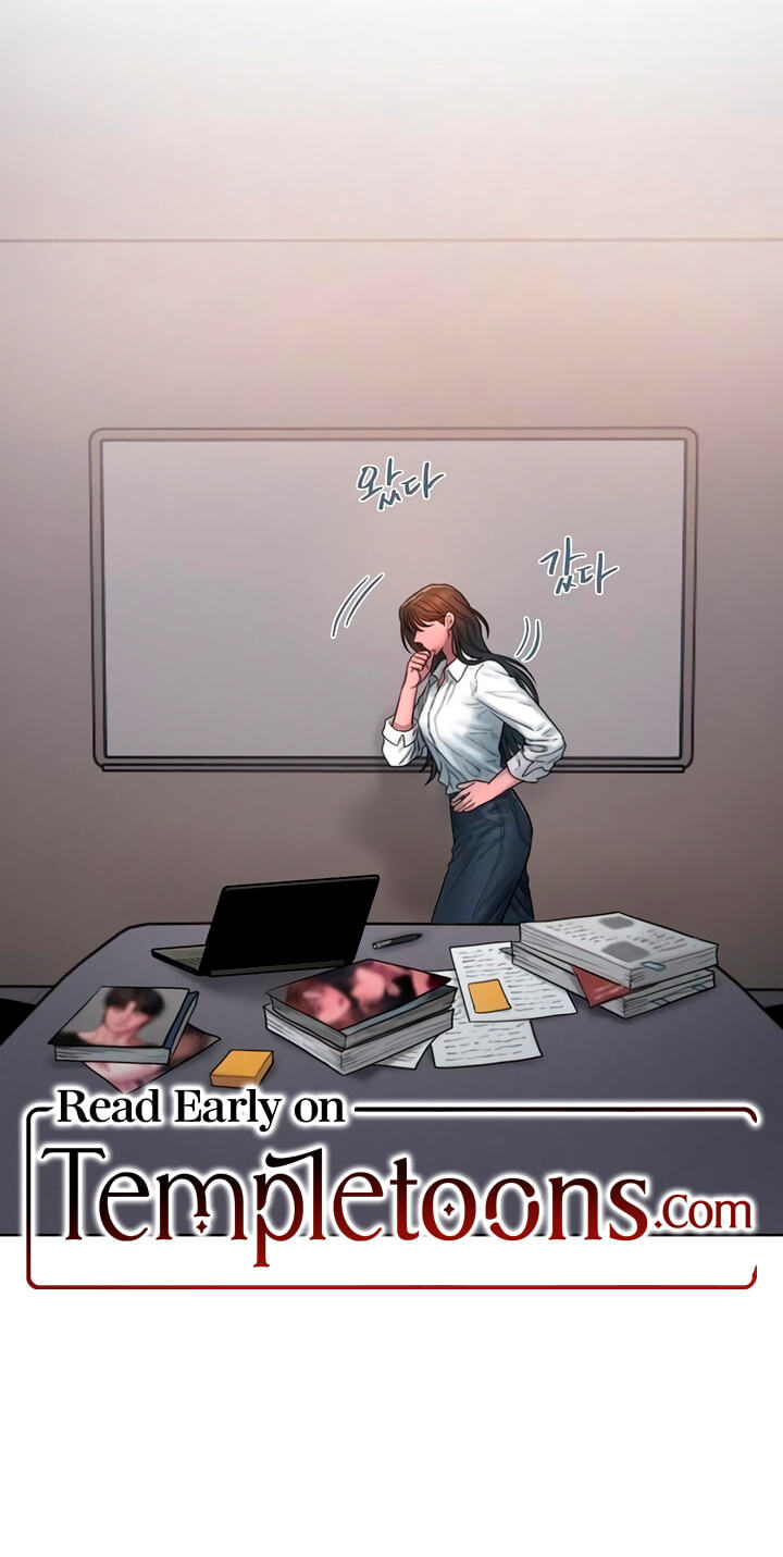 Greedy Chapter 32 page 2 - 