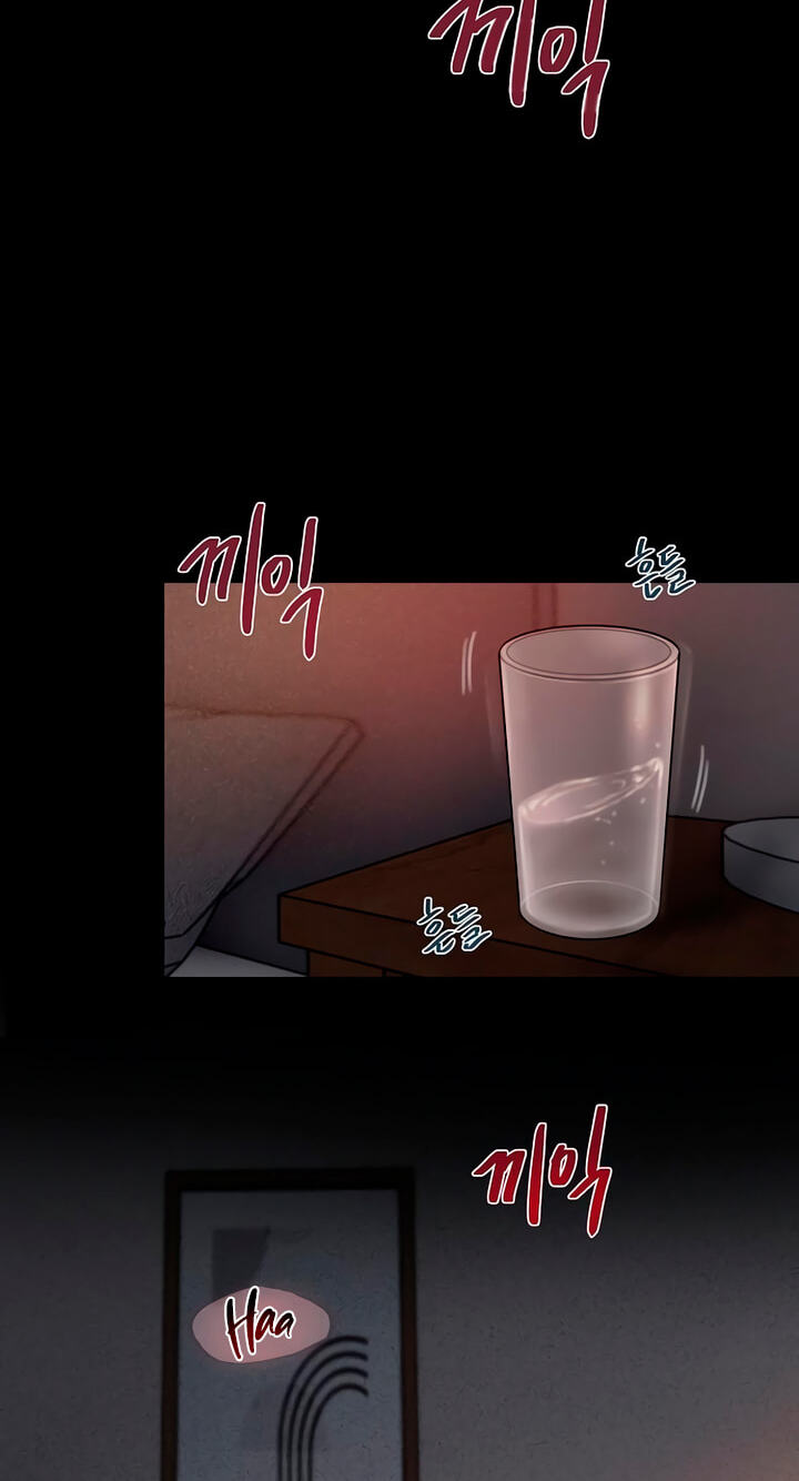 Greedy Chapter 32 page 15 - 