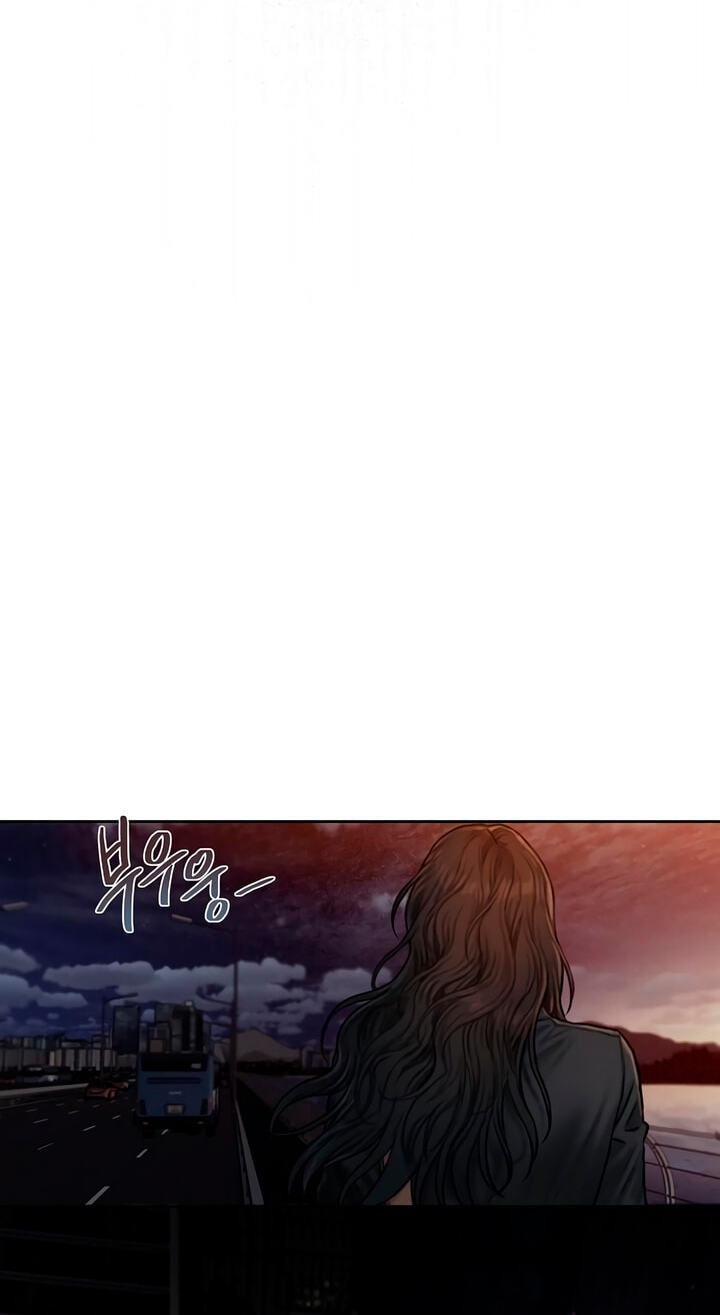 Greedy Chapter 32 page 37 - 