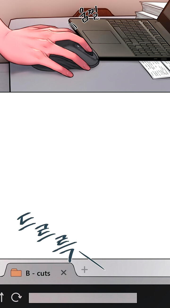 Greedy Chapter 32 page 44 - 