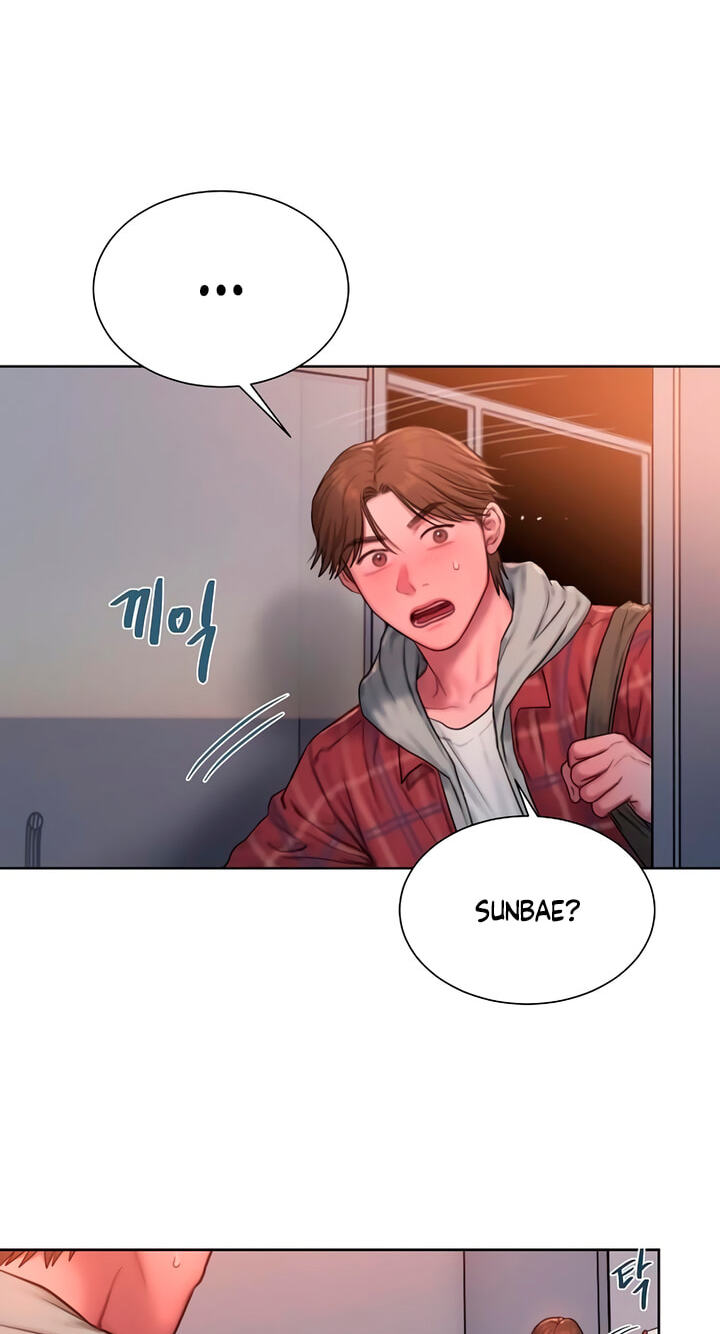 Greedy Chapter 32 page 54 - 