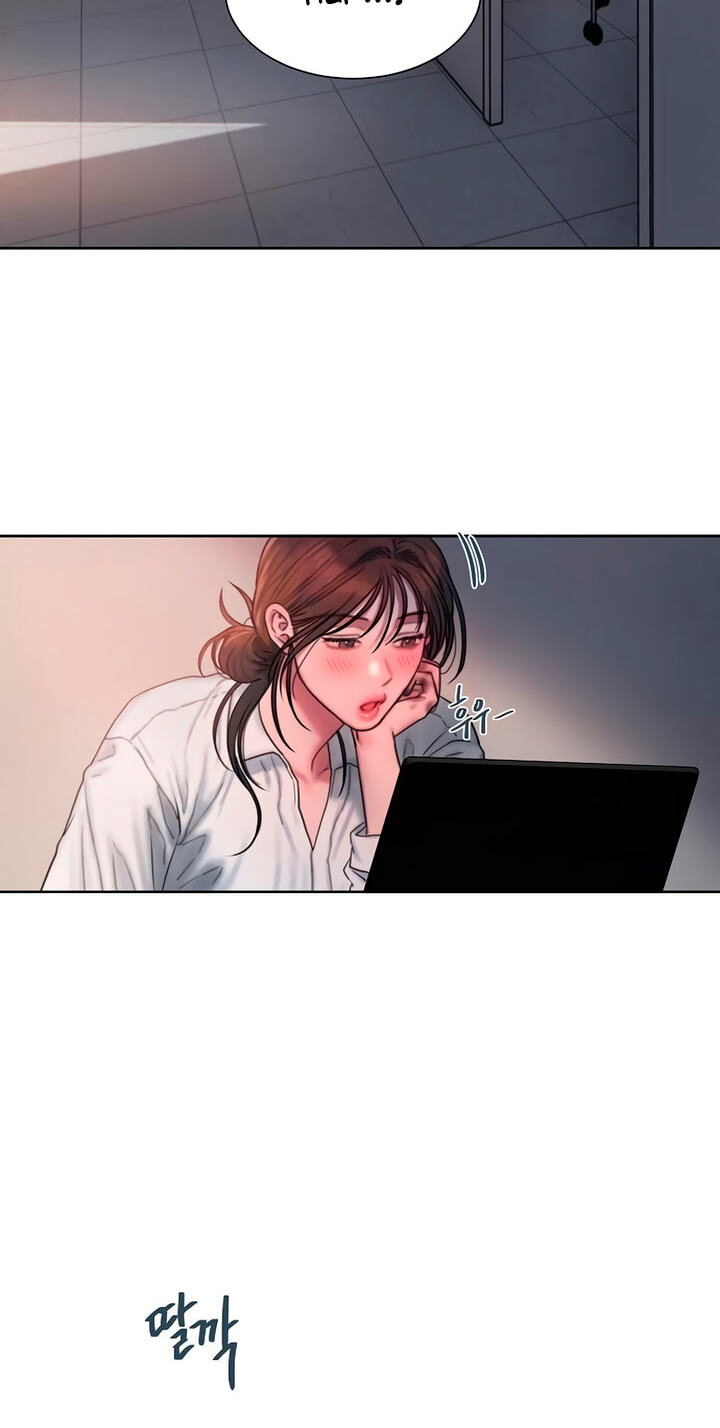 Greedy Chapter 33 page 2 - 