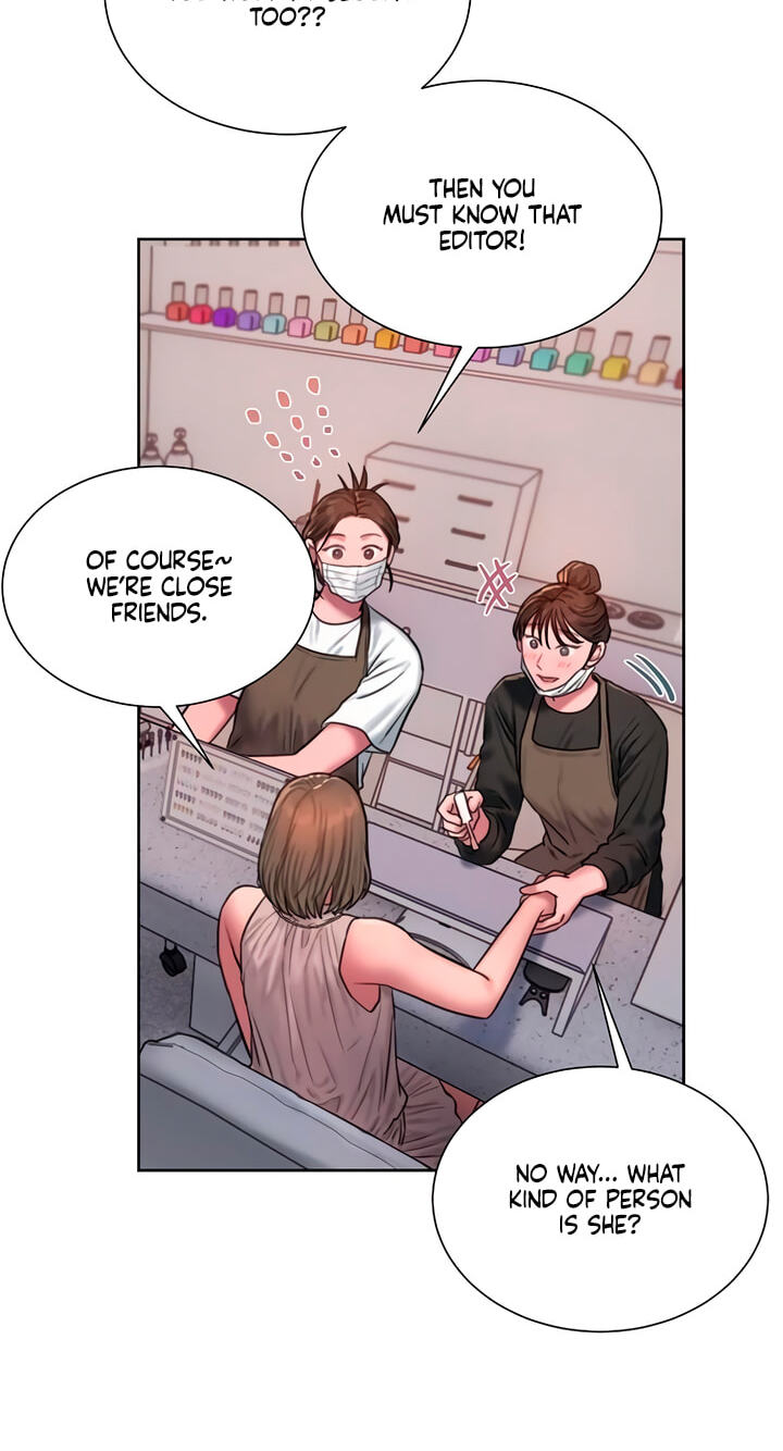 Greedy Chapter 33 page 11 - 