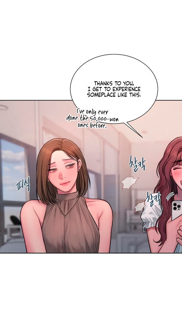 Greedy Chapter 33 page 52 - 