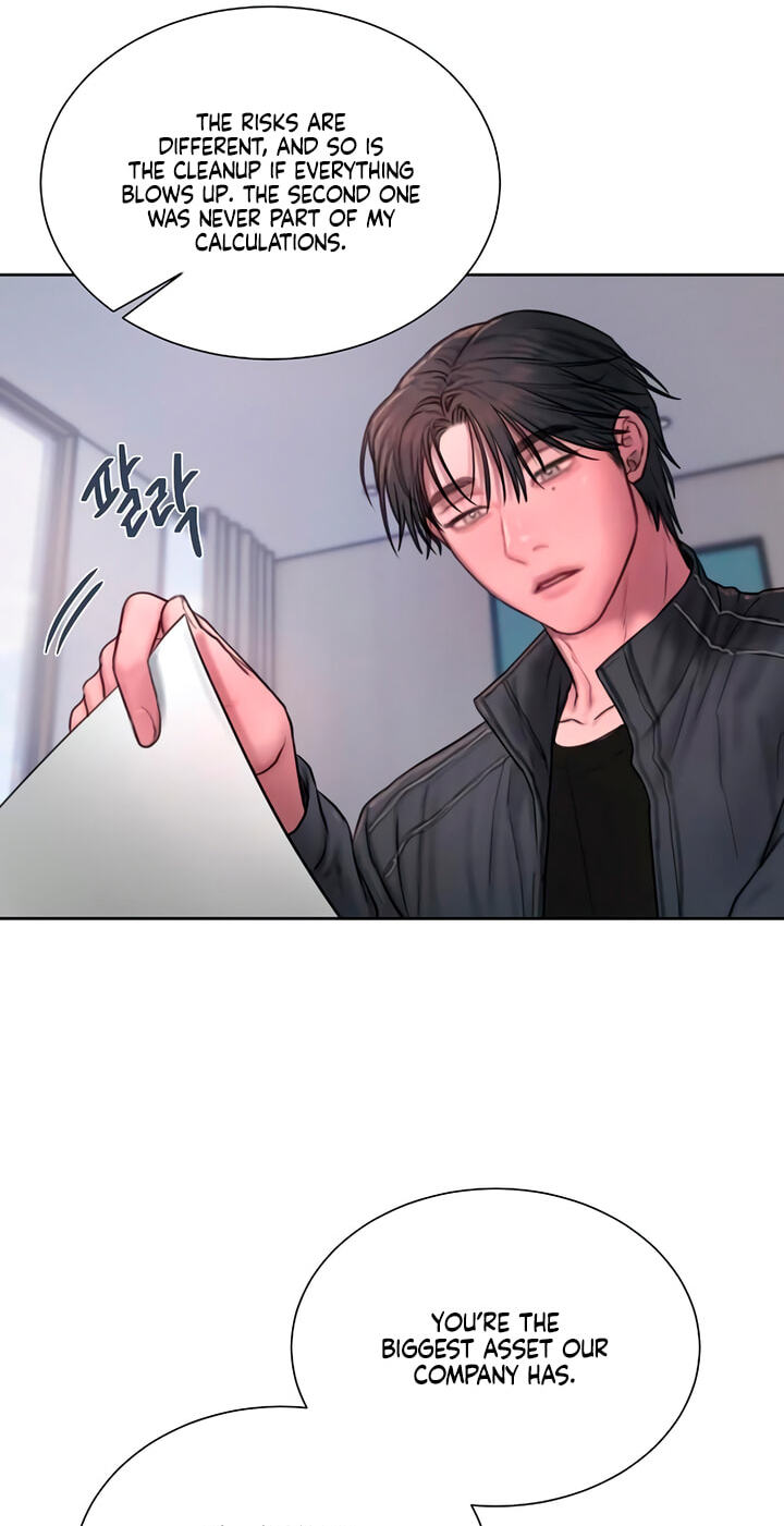 Greedy Chapter 33 page 71 - 