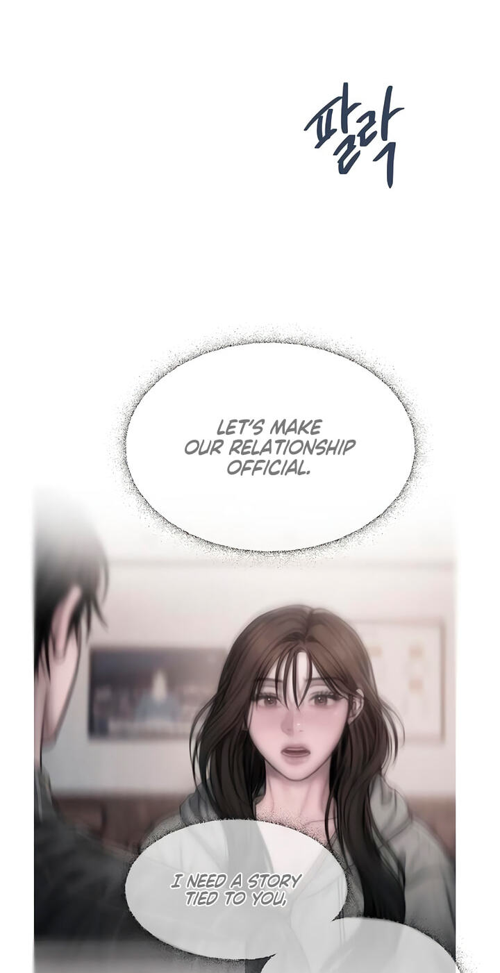 Greedy Chapter 33 page 73 - 