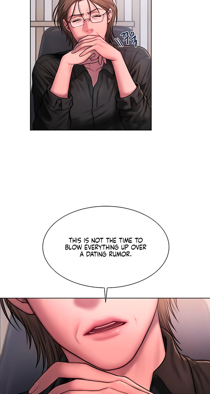 Greedy Chapter 34 page 3 - 