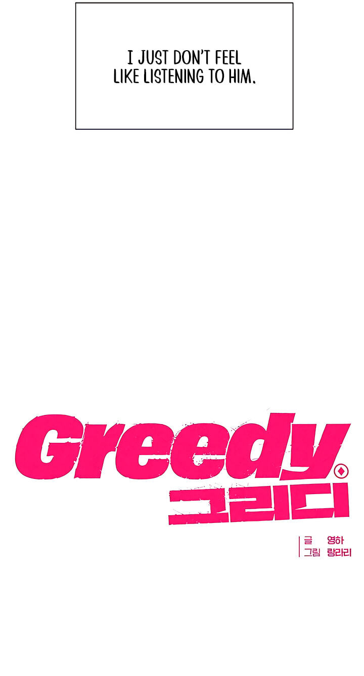 Greedy Chapter 34 page 34 - 