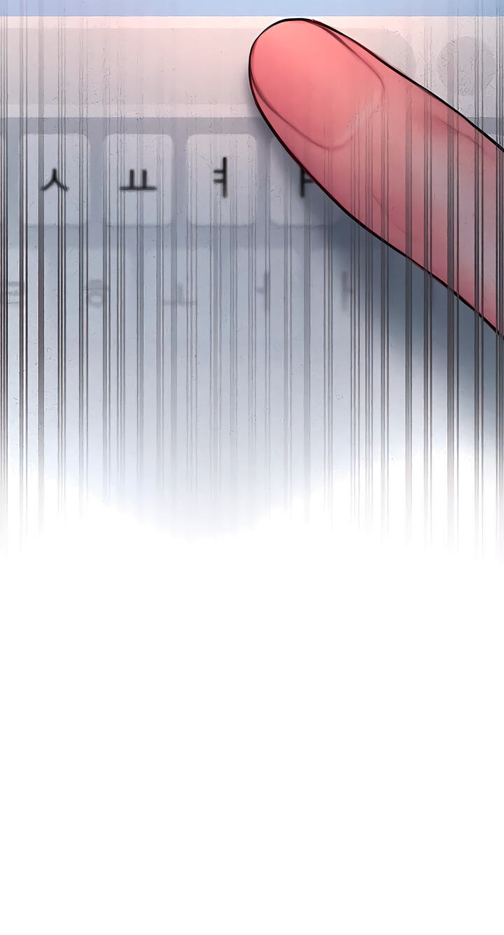 Greedy Chapter 34 page 53 - 