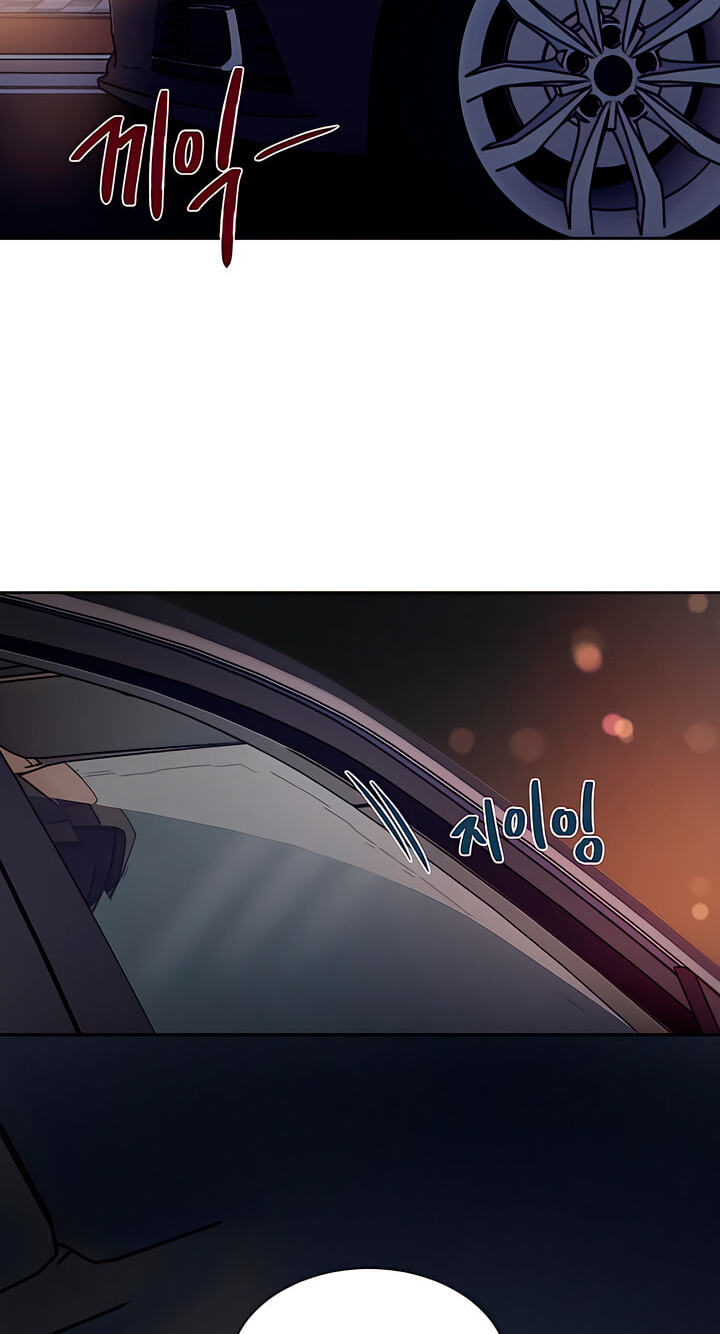 Greedy Chapter 34 page 56 - 