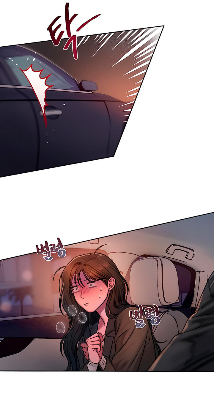 Greedy Chapter 34 page 60 - 