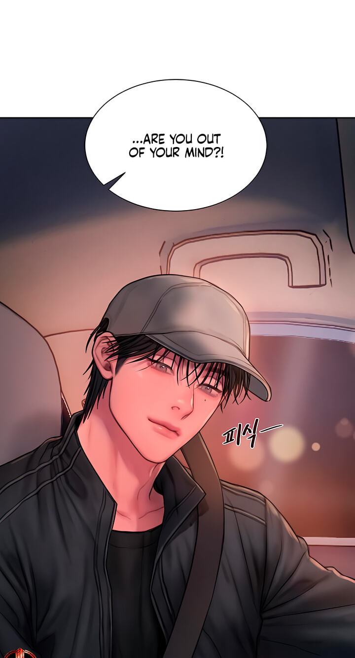 Greedy Chapter 34 page 61 - 