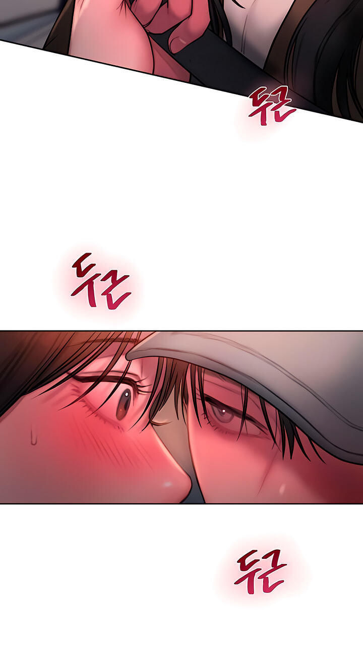 Greedy Chapter 34 page 68 - 