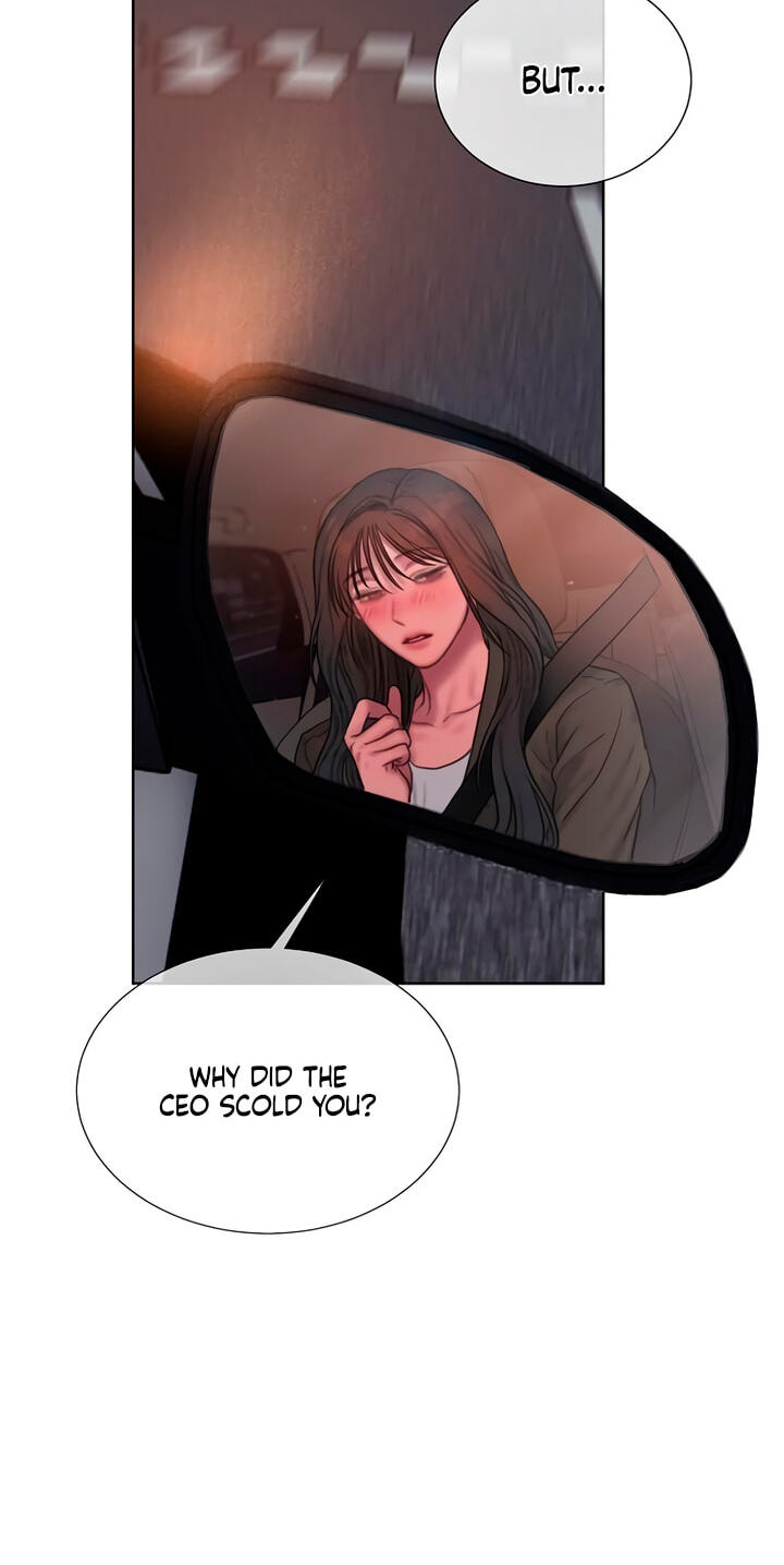 Greedy Chapter 35 page 15 - 