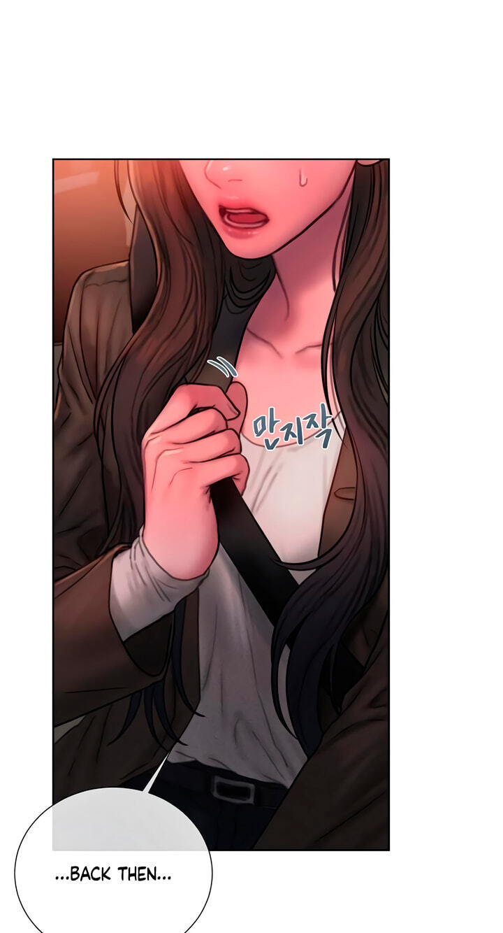 Greedy Chapter 35 page 21 - 