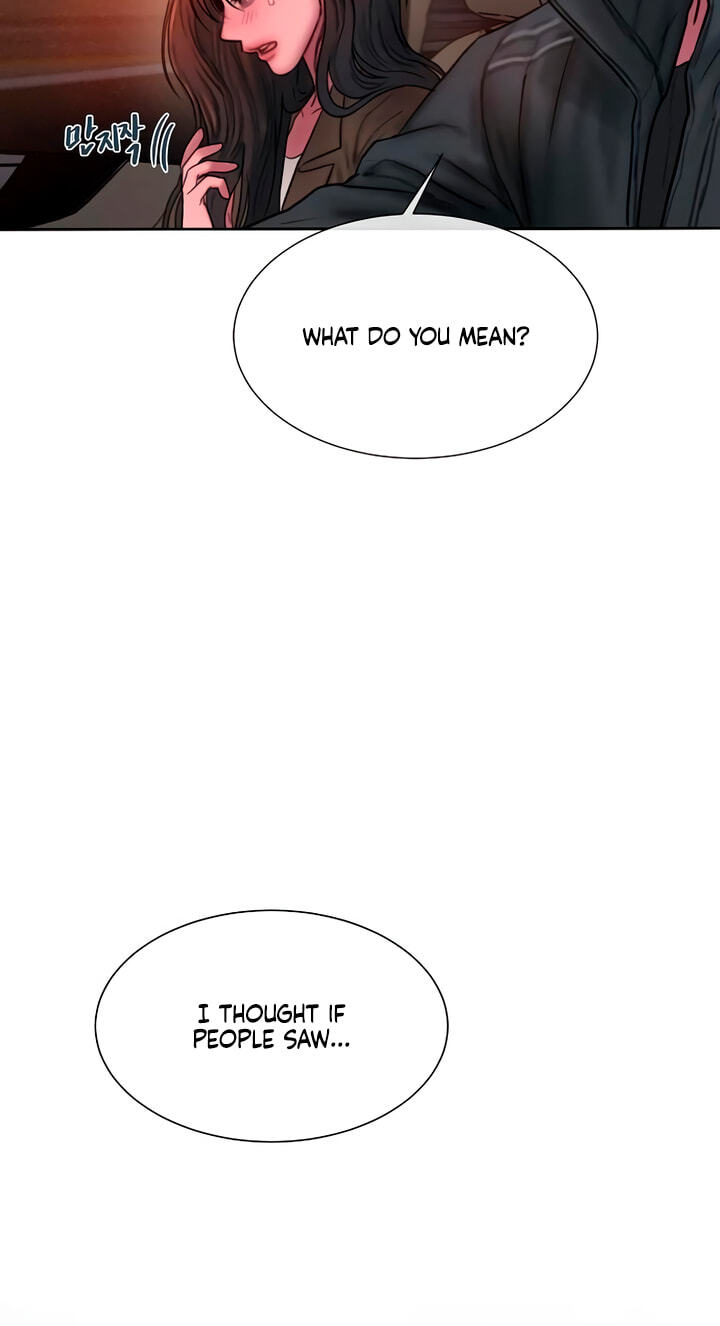 Greedy Chapter 35 page 34 - 