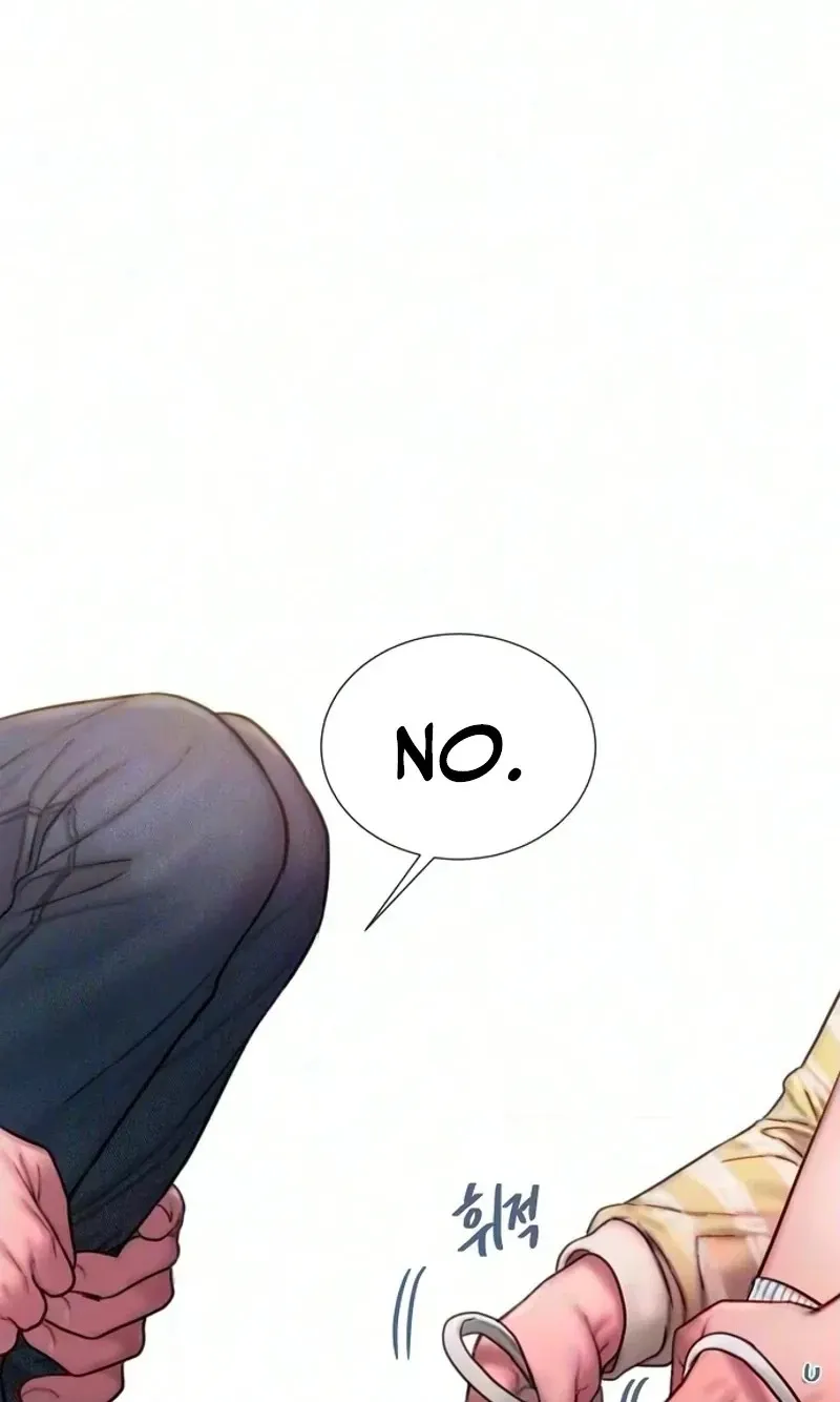 Greedy Chapter 39 page 20 - 